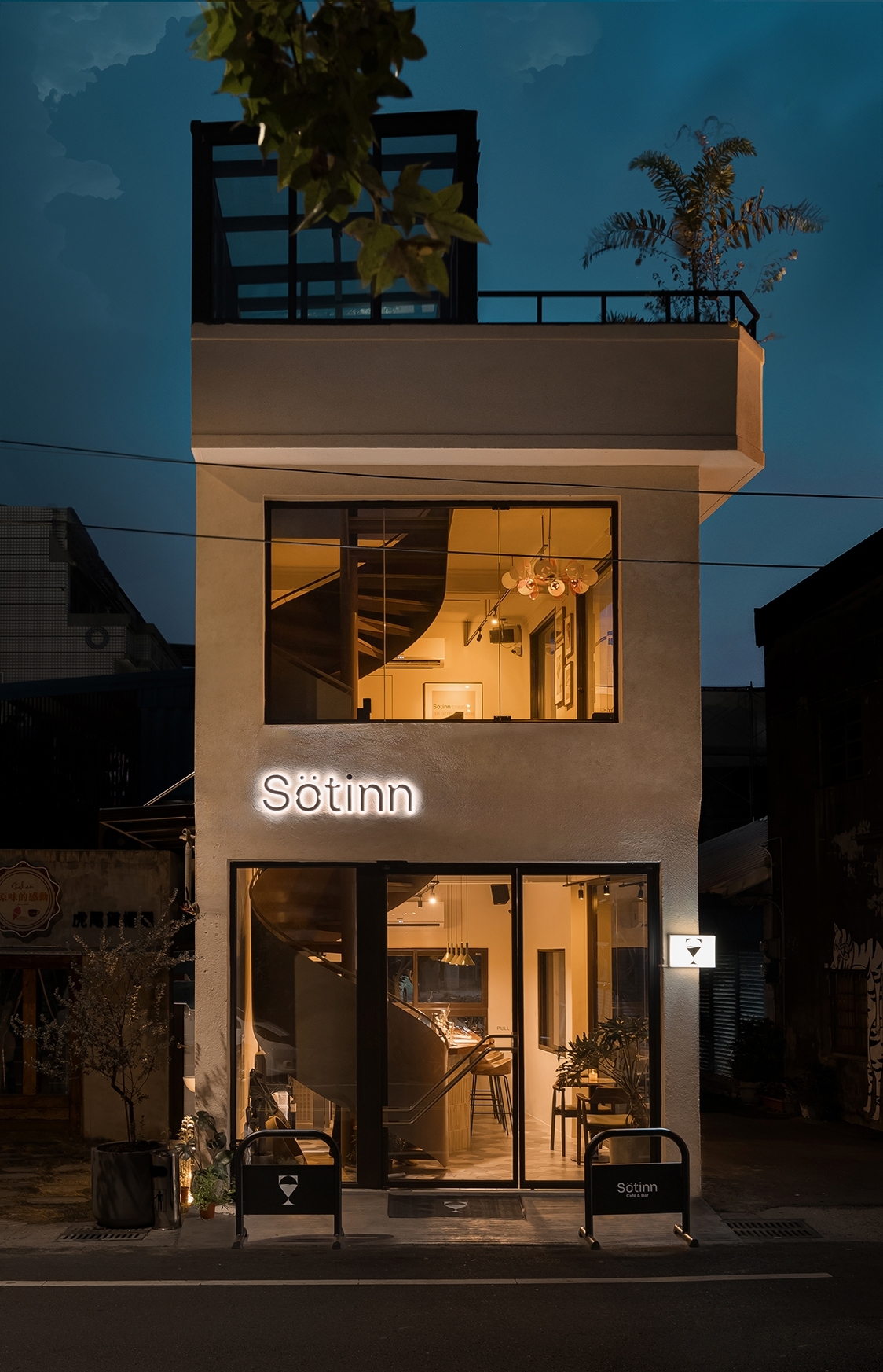 sotinn5